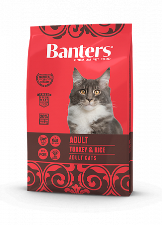 Banters (Бантерс) Adult индейка с рисом сухой корм для кошек