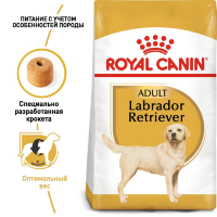 Royal Canin (Роял Канин) labrador retriever корм для лабрадоров ретриверов