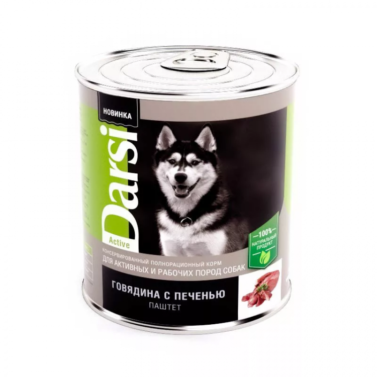 Darsi (Дарси) Консервы для собак 850г