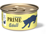 Prime (Прайм) консервы кусочки в соусе для кошек 75г