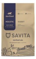 SAVITA (Савита) для стерилизованных кошек с кроликом
