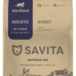 SAVITA (Савита) для стерилизованных кошек с кроликом