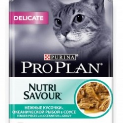 ПРОПЛАН (PROPLAN) кусочки в соусе для кошек идеальное пищеварение (delicate ) 85 г