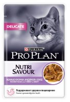ПРОПЛАН (PROPLAN) кусочки в соусе для кошек идеальное пищеварение (delicate ) 85 г