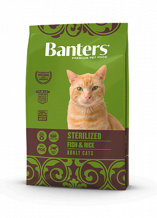 Banters (Бантерс) Sterilized рыба с рисом сухой корм для кошек
