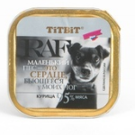 TiTBiT (Титбит) паштет для собак raf с курицей