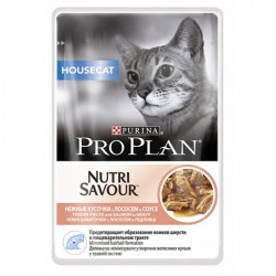 ПРОПЛАН (PROPLAN) кусочки для кошек с низкой активностью (house cat) 85 г