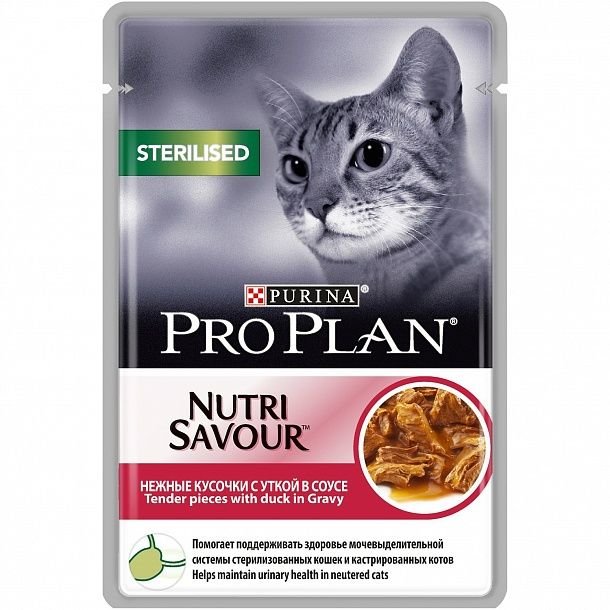 ПРОПЛАН (PROPLAN) кусочки в соусе для кастрированных кошек (sterilised) 85 г