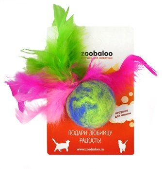 Zoobaloo Игрушка для кошек мяч Фьюжн с пером,шерсть