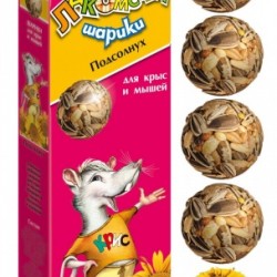 Зоомир лакомства-шарики (подсолнух) для крыс и мышей