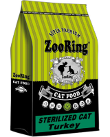 ZooRing (Зооринг) Sterilized Cat Turkey  Индейка