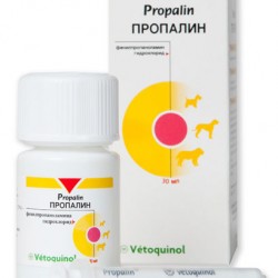 Пропалин сироп (лечение недержания мочи у собак)