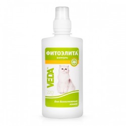 Веда фитоэлита® шампунь для белоснежных кошек