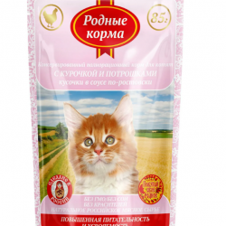 РОДНЫЕ КОРМА 85 г полнорационный консервированный корм повышенной питательности для котят