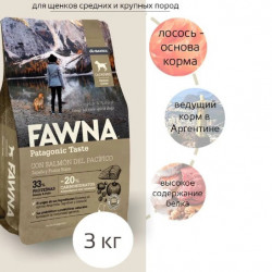 Fawna (Фауна) Cachorros  - Puppies Medium and Large Breeds (щенки L&M  с лососем)