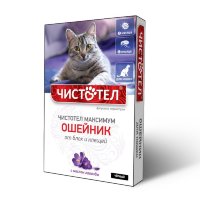 Экопром Чистотел Ошейник Максимум  для кошек от блох, клещей