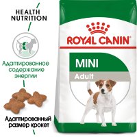 Royal Canin (Роял Канин) mini adult корм для собак мелких пород с 10 месяцев до 8 лет