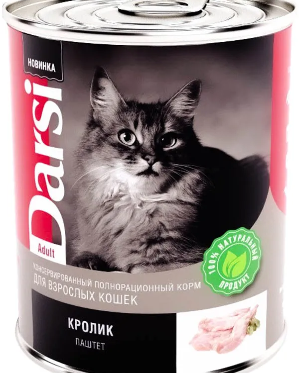 Darsi (Дарси) Консервы для кошек 340г