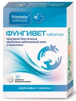Пчелодар Фунгивет противогрибковый препарат для  собак и кошек, таблетки №20
