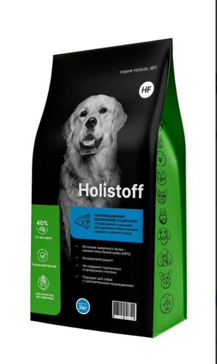 Holistoff (Холистоф) cухой корм для взрослых собак и щенков средних и крупных пород с белой рыбой и овощами