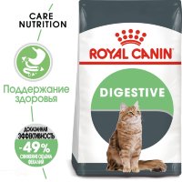 Royal Canin (Роял Канин) digestive care для комфортного пищеварения: от 1 года