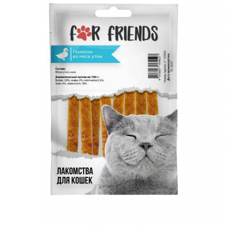 Тузик For Friends лакомство для кошек 50 гр