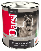 Darsi (Дарси) Консервы (паштет) для взрослых собак собак 410г