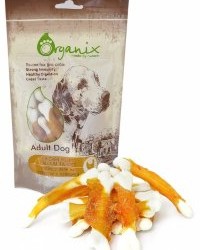 Organix (Органикс) лакомство для собак «куриное филе на косточке с кальцием» (100% мясо) (chicken fillet calcium twisted)