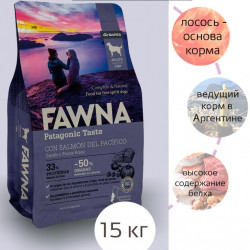 Fawna (Фауна) Adulto - Adult Light (с избыточным весом с лососем)