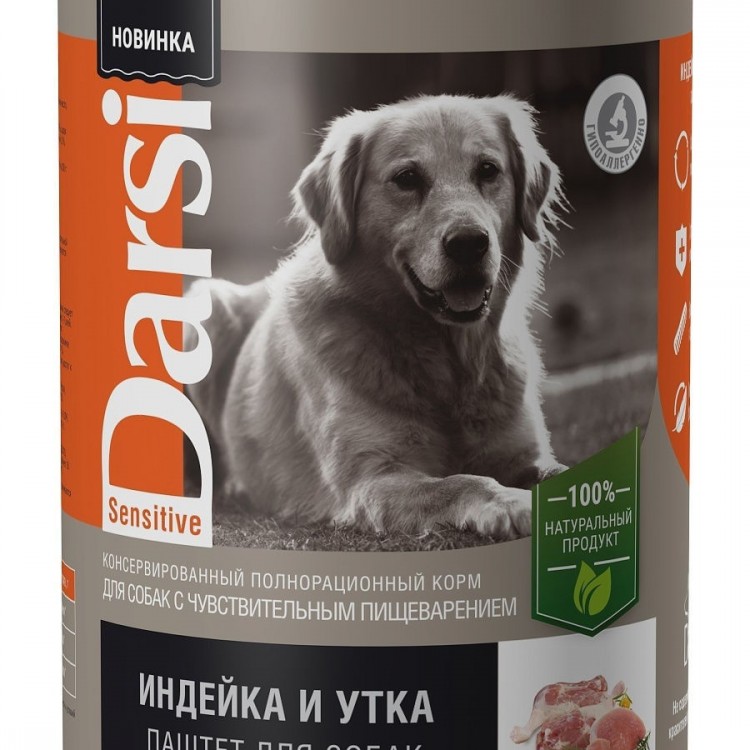 Darsi (Дарси) Консервы (паштет) для собак с чувствствительным пищеварением 410г