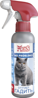 Мисс кисс ms kiss спрей "no problems" отучает гадить,  для кошек