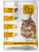 Clan (Клан) CLASSIC пауч в соусе для кошек 85 гр.