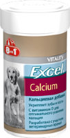 8 in 1 эксель кальций для собак 8in1 excel calcium