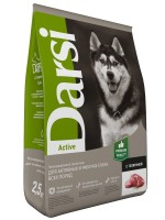 Darsi (Дарси) Active сухой корм для собак всех пород с телятиной
