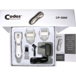 Codos (Кодос) триммер для животных CP-5880
