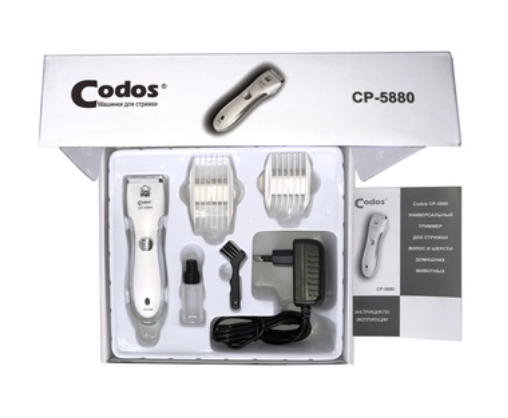 Codos (Кодос) триммер для животных CP-5880