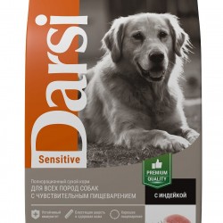 Darsi (Дарси) Sensitive сухой корм для собак всех пород с индейкой