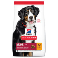 Hill`s (Хилс) adult large breed для взрослых собак крупных пород (кура)
