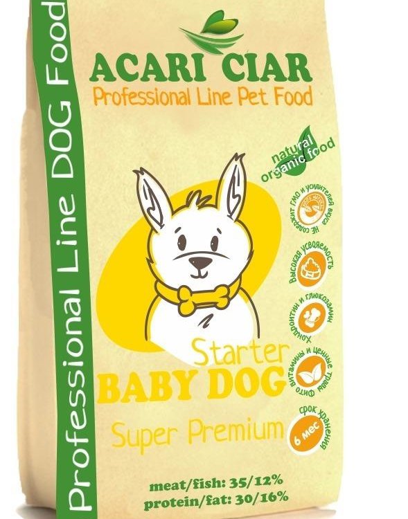 Acari Сiar (Акари Киар)Baby dog starter для собак кормящих и щенков от 2х месяцев,первый прикорм