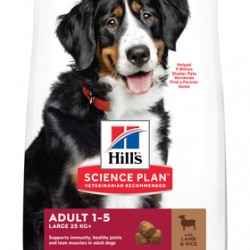Hill`s (Хилс) adult large breed lamb & rice для взрослых собак крупных пород с ягненком и рисом