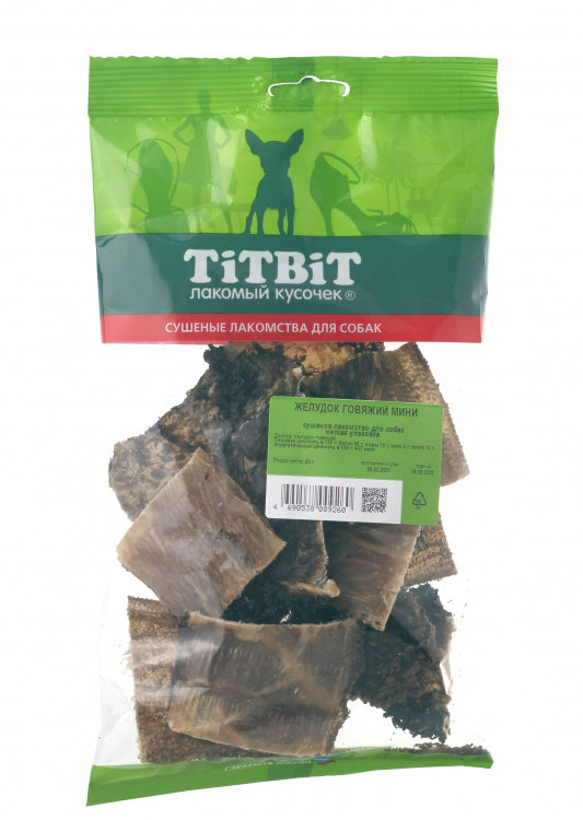 TiTBiT (Титбит) Желудок говяжий мини - мягкая упаковка