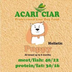 Acari Сiar (Акари Киар)Puppy д/щенков от 4-х месяцев мелкая/средняя гранула