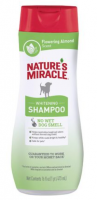 8 в 1 Шампунь для белых собак NM Whitening Odor Control Shampoo 473 мл