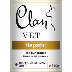 Clan (Клан) VET HEPATIC диет консервы для собак Профилактика болезней печени 340г