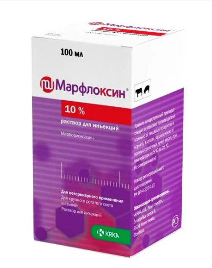 Марфлоксин 10%, раствор для инъекций, 100мл