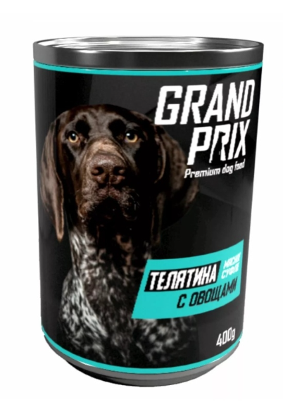 Grand Prix (Гранд Прикс) Консервы для собак суфле телятина с овощами