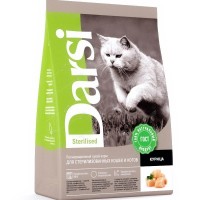 Darsi (Дарси) Sterilised сухой корм для кошек с курицей