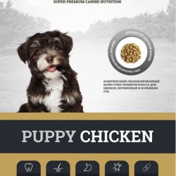 Gina (Джина) Puppy Chicken корм для щенков, беременных и кормящих сук