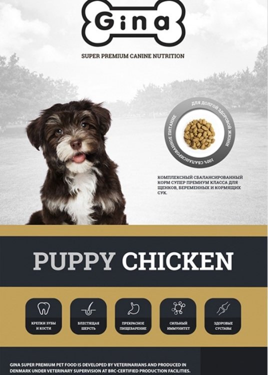 Gina (Джина) Puppy Chicken корм для щенков, беременных и кормящих сук
