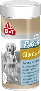 8 in 1 эксель глюкозамин для собак excel glucosamine